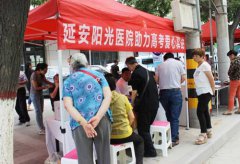 2015马鞍山康豪泌尿专科医院爱心助考与你同行