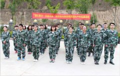 马鞍山康豪医院“凝心聚力·共赢未来”精英团队的户外拓展活动