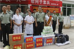 “弘扬革命老区精神 叙军民鱼水情深”马鞍山康豪医院建军节义诊